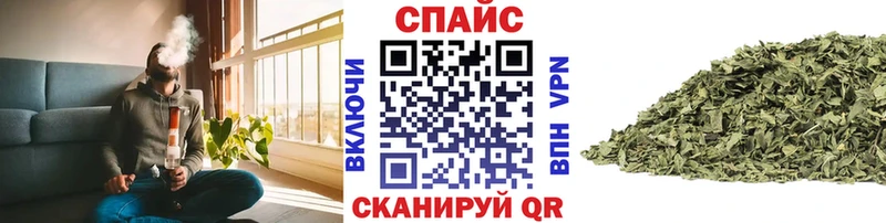 БУТИРАТ 99%  Купить где  Злынка 