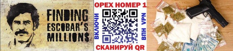 Cocaine Колумбийский  Купить закладки  Злынка 
