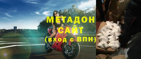 экстази Инта