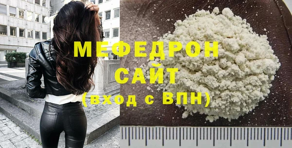 экстази Инта