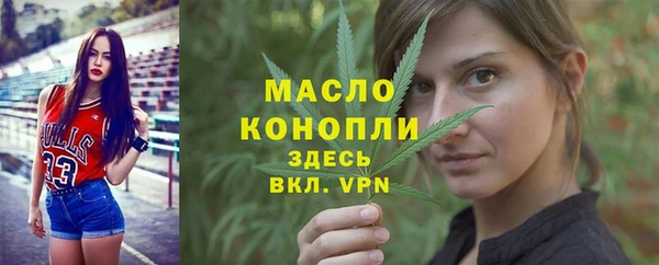 экстази Инта