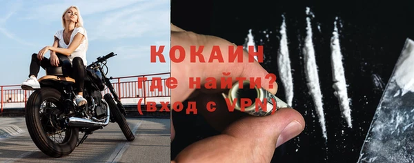 экстази Инта