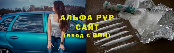 экстази Инта