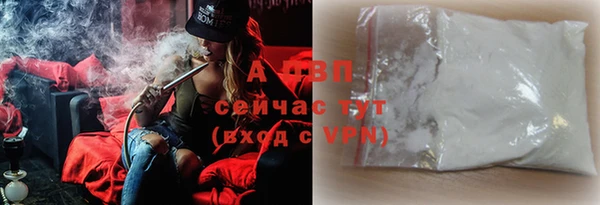 первитин Иннополис