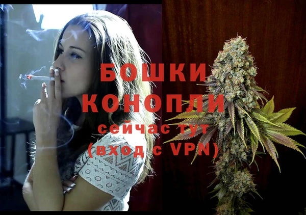 первитин Иннополис