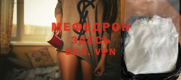 гашиш Зеленокумск
