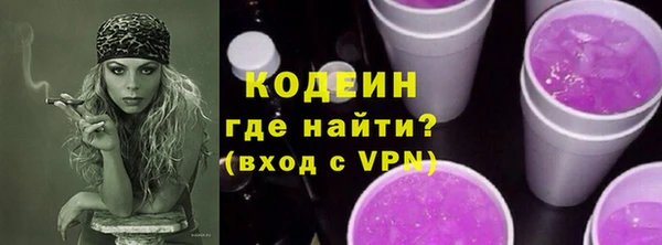 экстази Инта