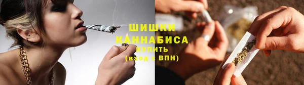первитин Иннополис