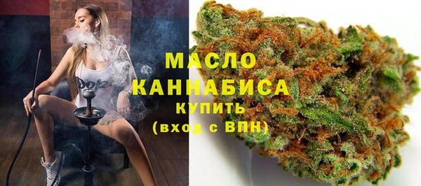 экстази Инта