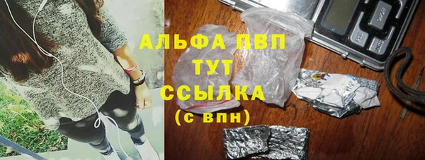 экстази Инта