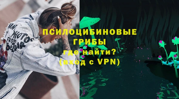 первитин Иннополис