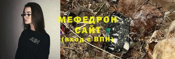 экстази Инта