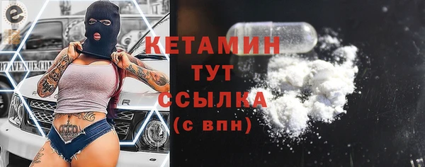 дистиллят марихуана Зеленодольск