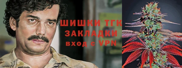 экстази Инта