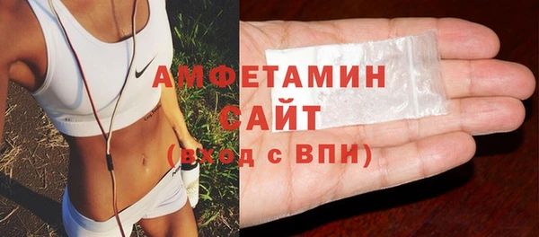 первитин Иннополис