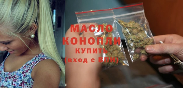 гашиш Зеленокумск